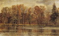 Золотая осень - 1888 год