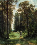 Дорожка в лесу - 1880 год