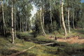 Ручей в березовом лесу - 1883 год